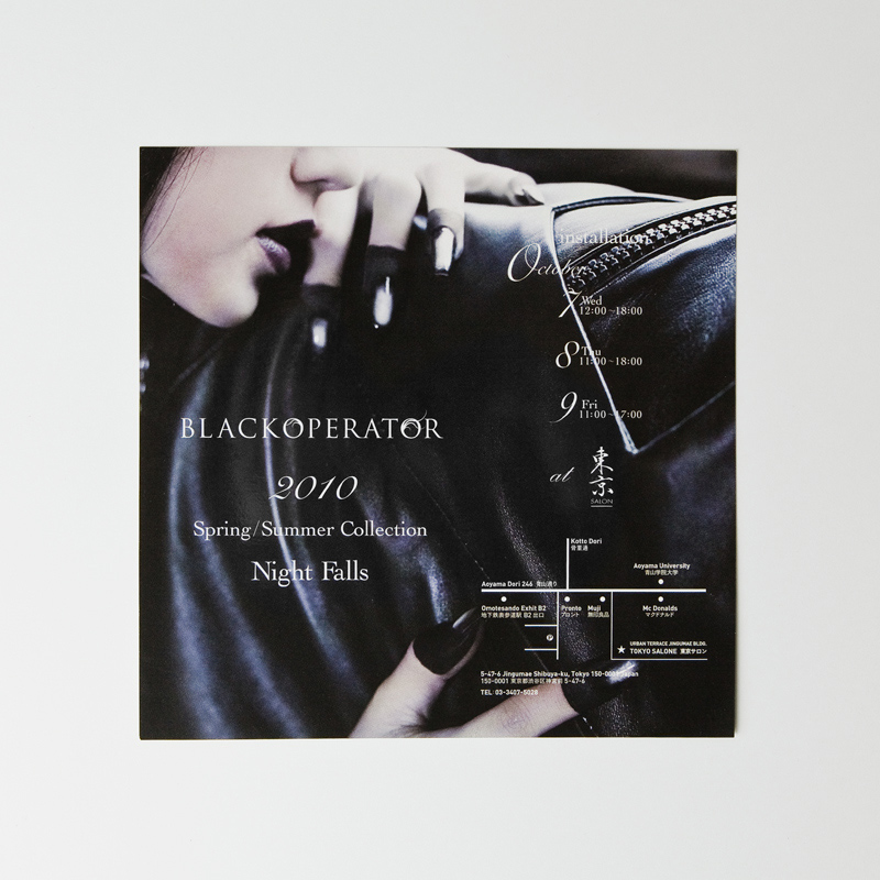 20100315_blackoperator_lookbook